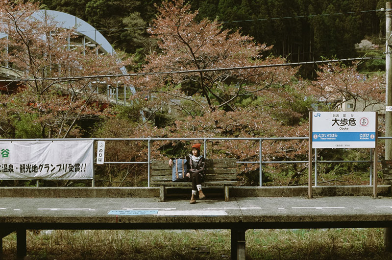 Tomasz Wagner, Oboke Gorge, Iya Valley, Shikoku, Tokushima Prefecture