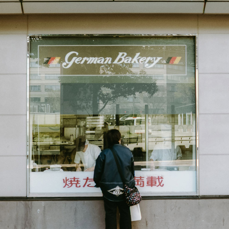 Japan Street Photography, Tomasz Wagner, Kyoto, Contax G2, Japan 35mm Film Photography