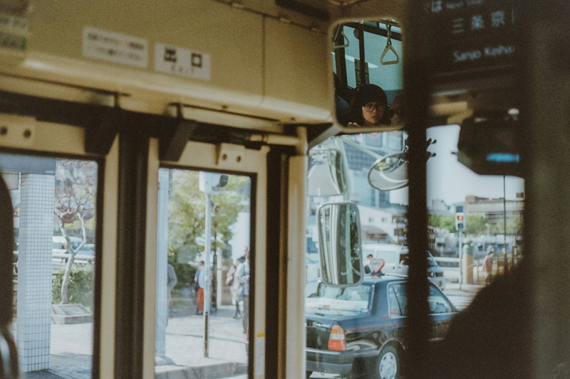 Kyoto Transportation, Tomasz Wagner, Contax G2, Japan 35mm Film Photography