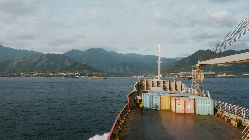 Kagoshima Hibiscus Ferry, Backpacking in Japan, Tomasz Wagner